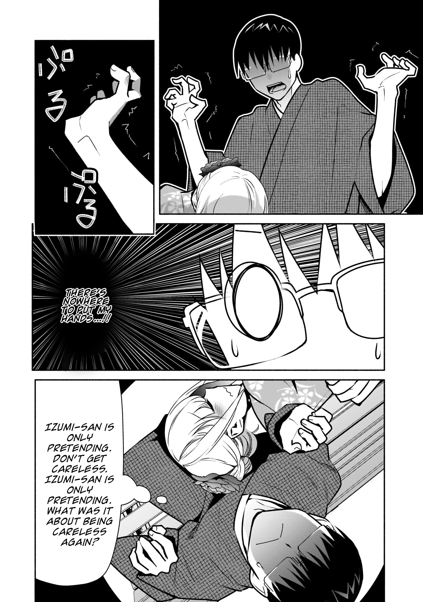 Bocchi No Boku Ni Kyousei Kanojo Ga Yattekita - Page 3