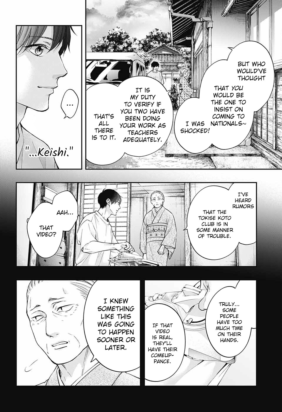 Kono Oto Tomare! Sounds Of Life Chapter 113: Scar - Picture 3