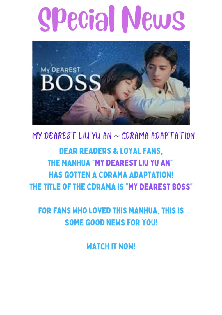 My Beloved Liu Yu'an Special News - Picture 1