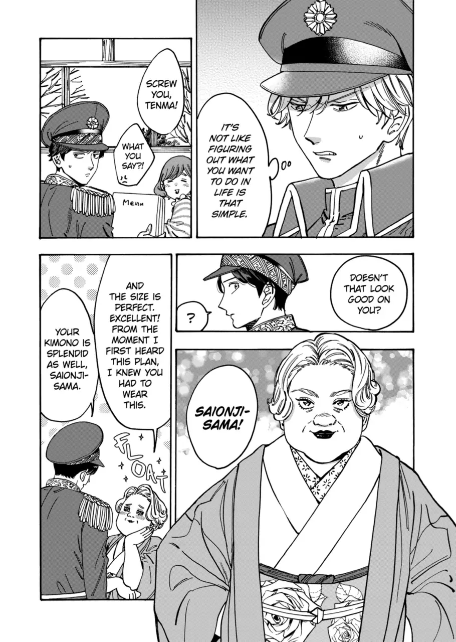 Promise Cinderella Chapter 92 - Picture 3