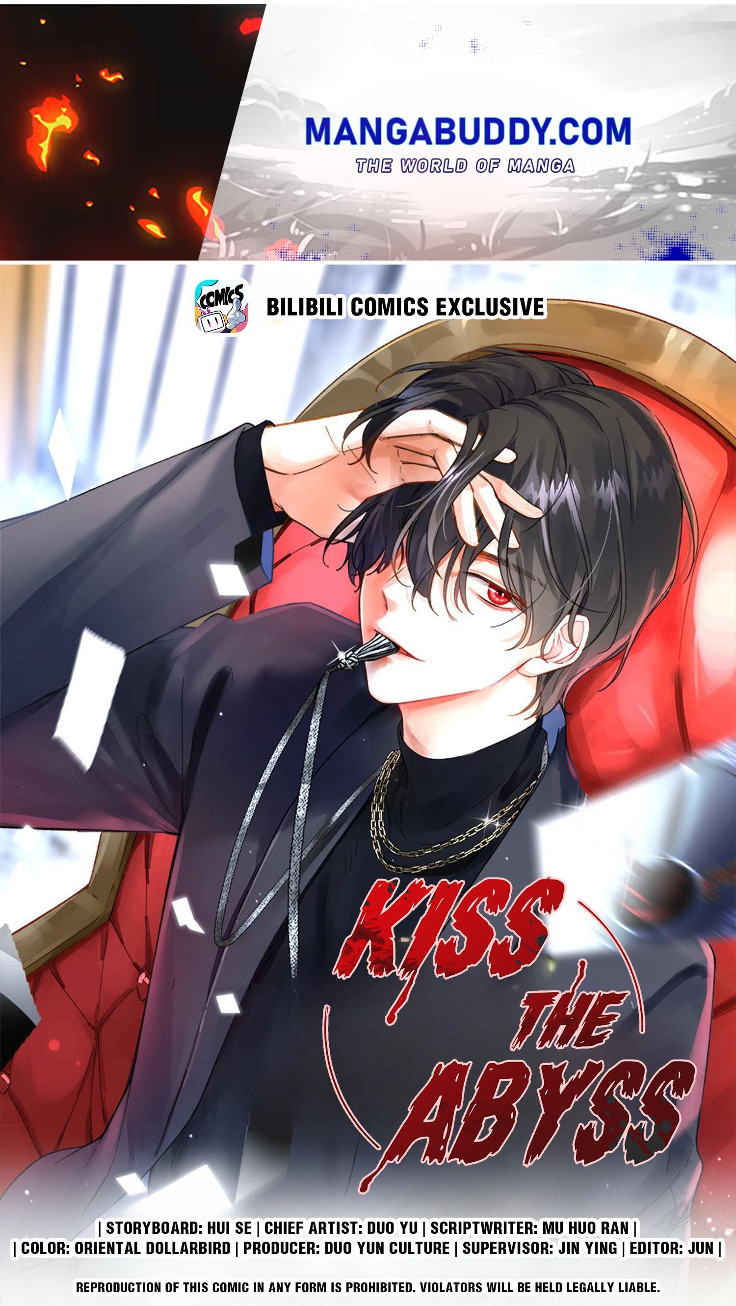 Kiss The Abyss Chapter 106 - Picture 1