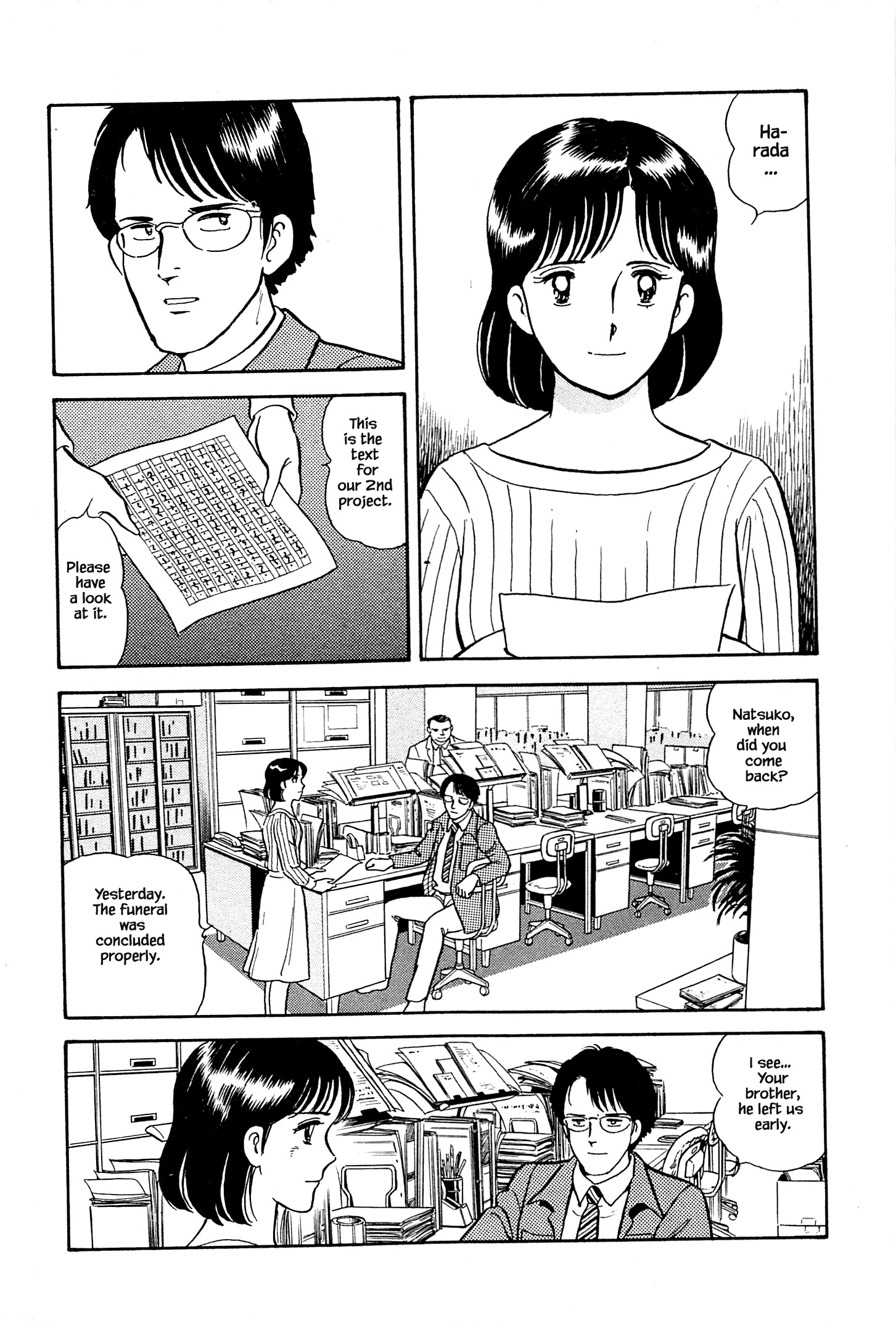 Natsuko's Sake - Page 3