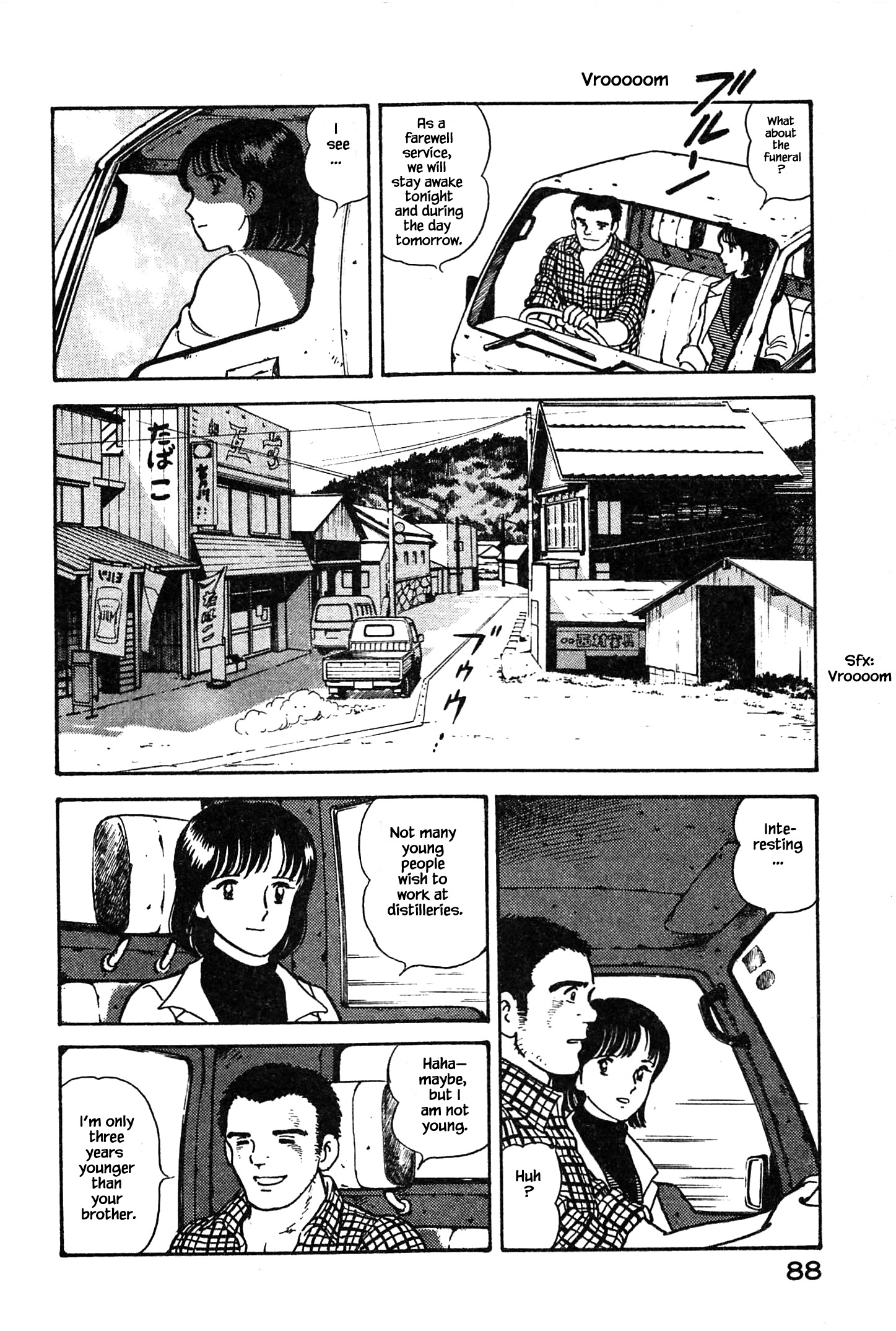 Natsuko's Sake - Page 5