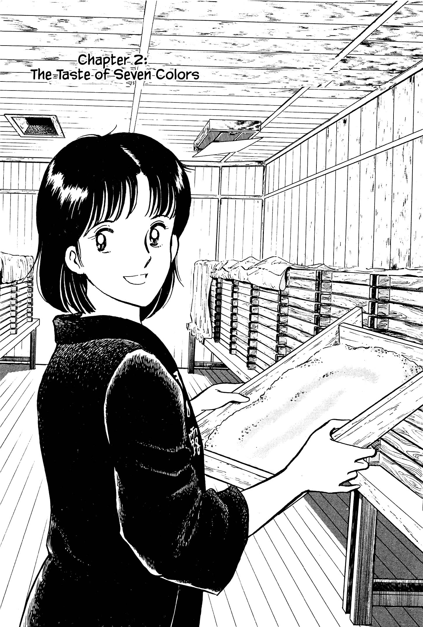 Natsuko's Sake Vol.1 Chapter 2 - Picture 2
