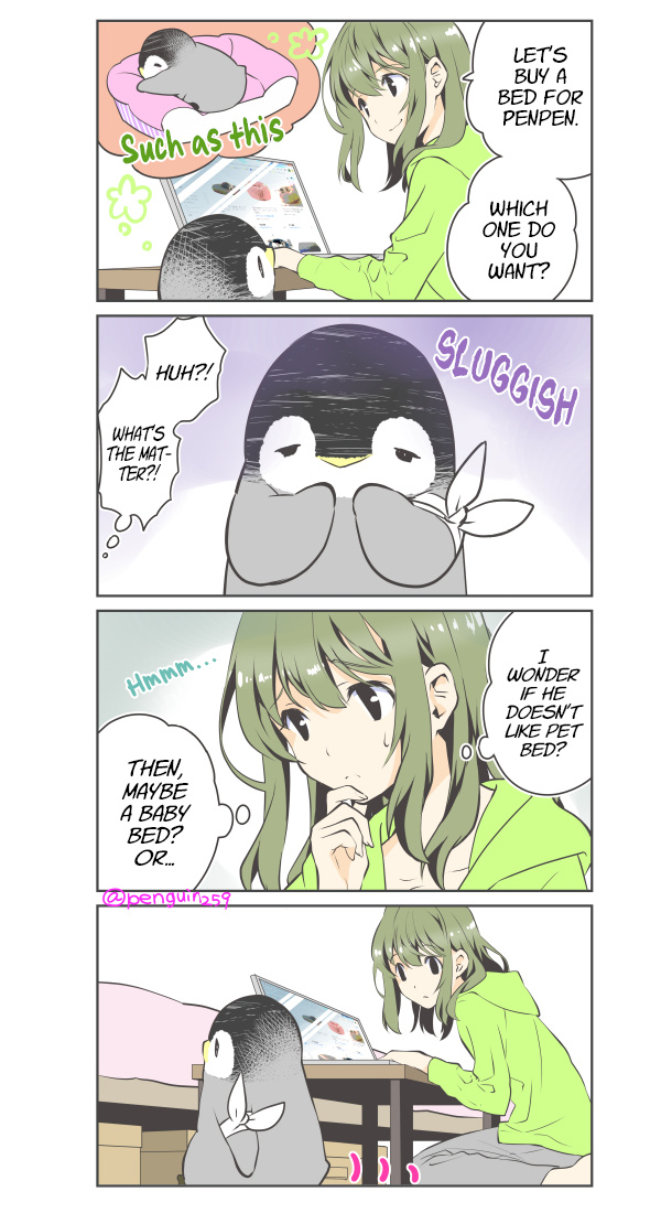 Penpen And Onee-San - Page 1