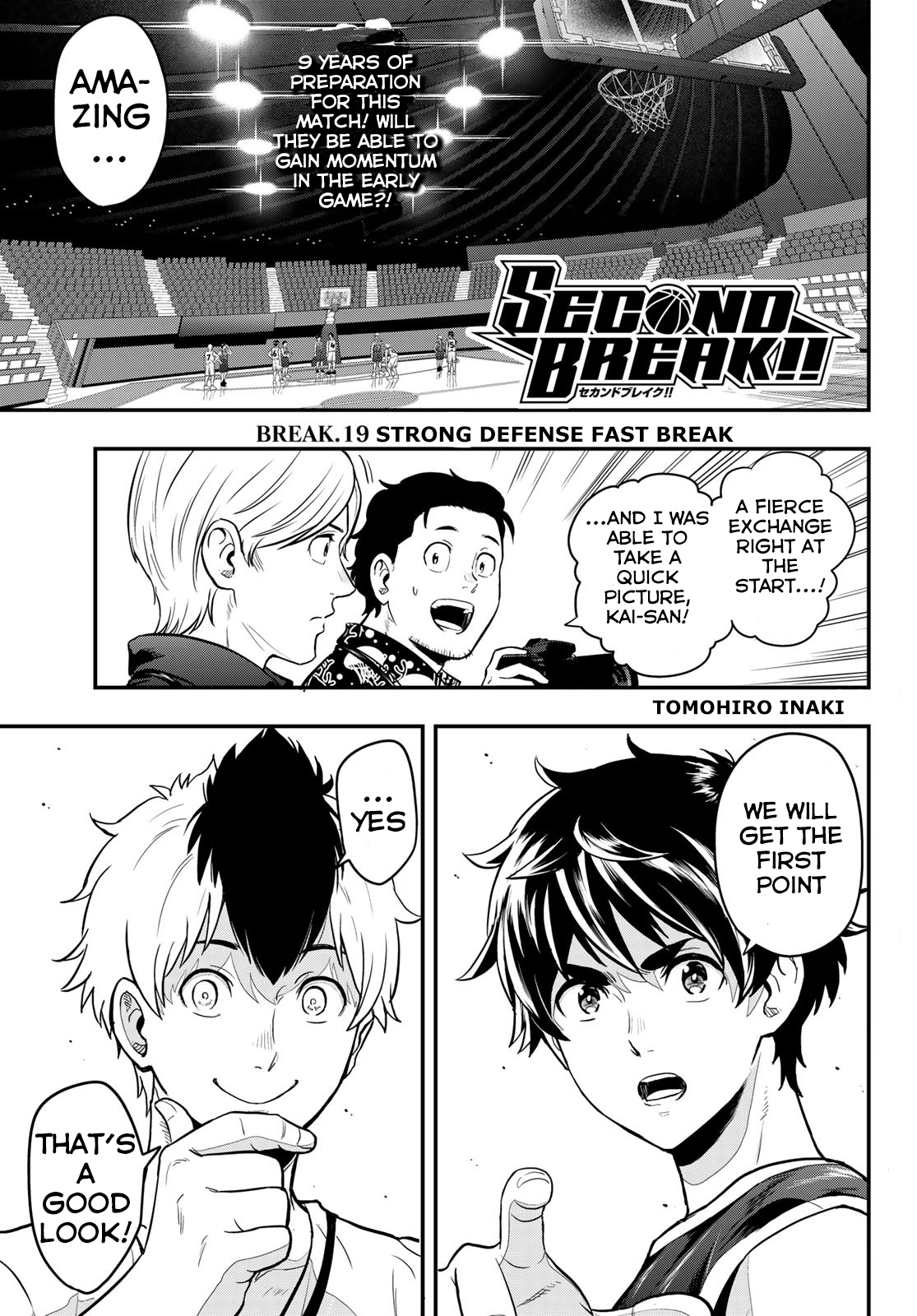 Second Break!! Chapter 19: Strong Defense Fast Break - Picture 1