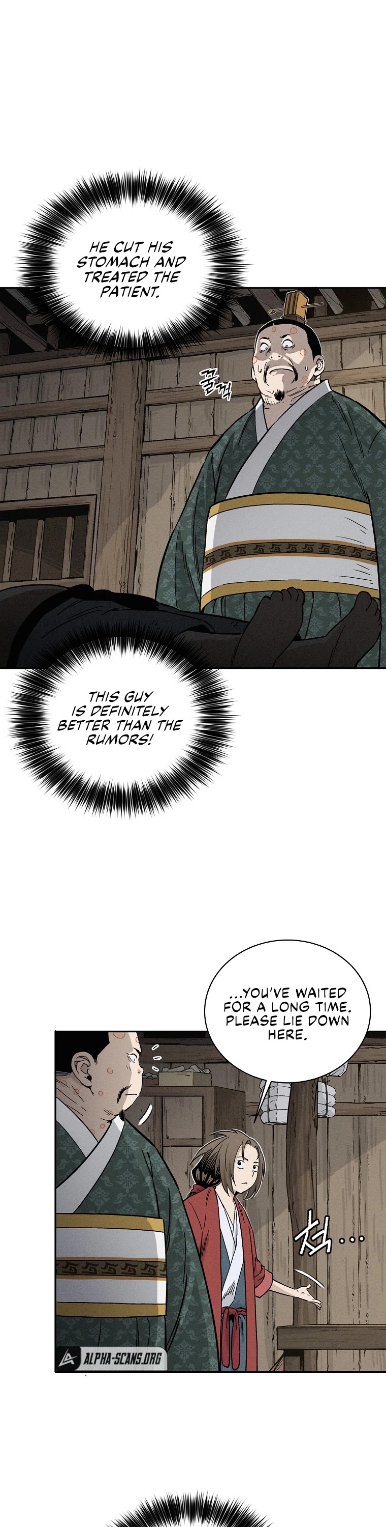 I Reincarnated As A Legendary Surgeon Chapter 40 - Picture 2
