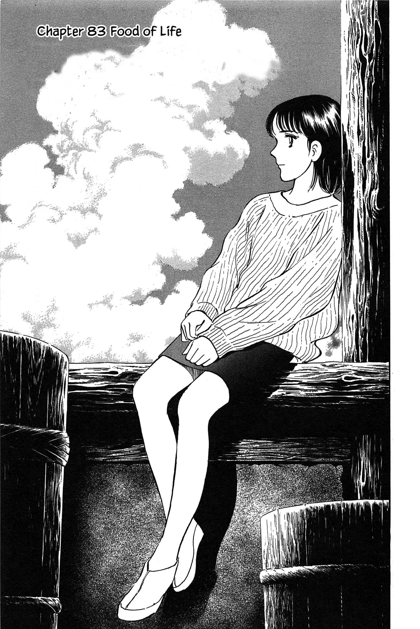 Natsuko's Sake Chapter 83 - Picture 3