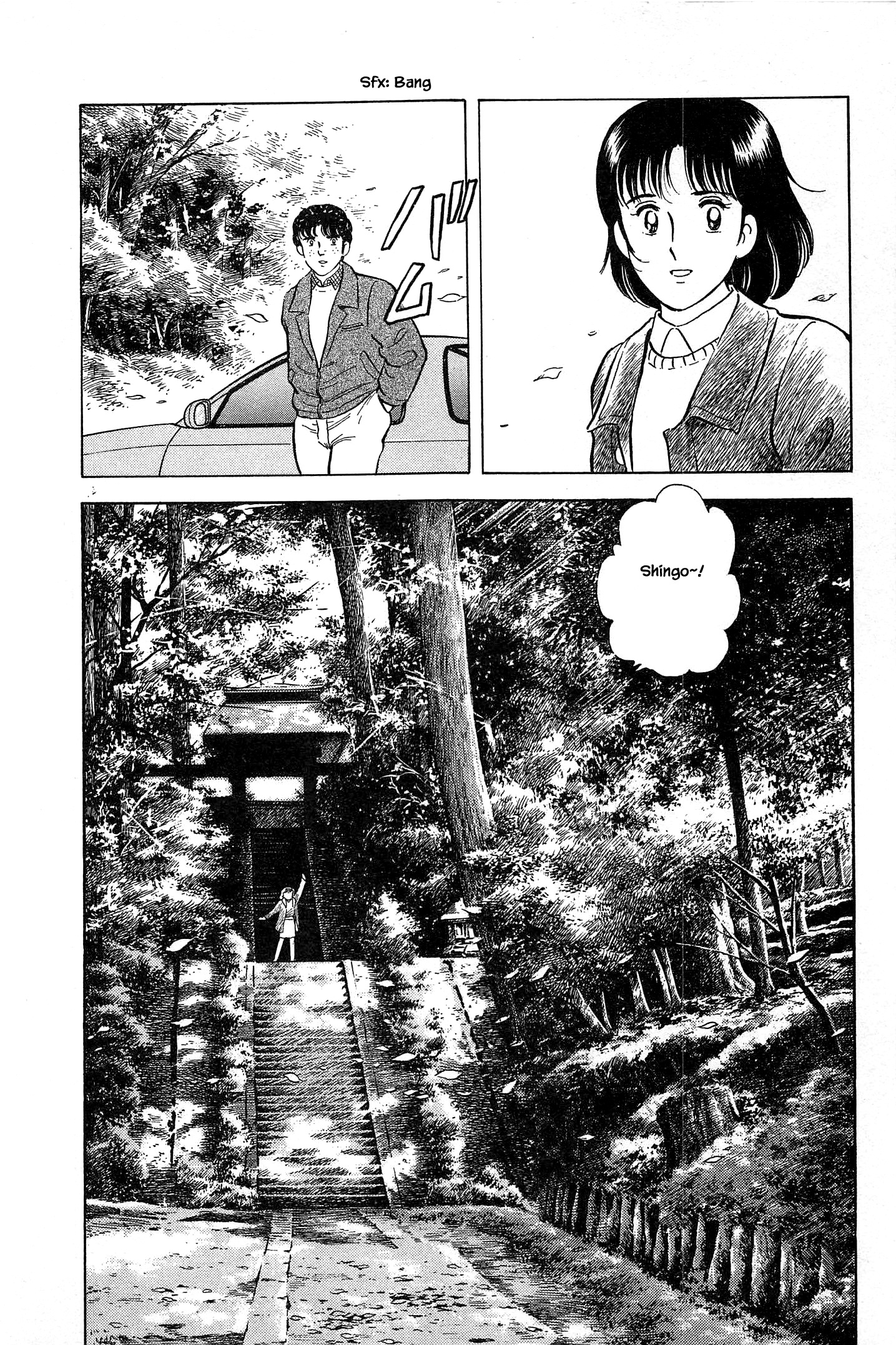 Natsuko's Sake Vol.5 Chapter 52 - Picture 2