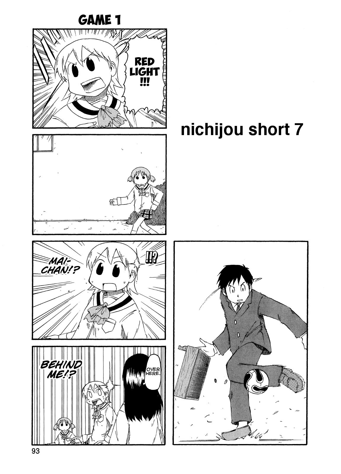 Nichijou Chapter 81.6 - Picture 1