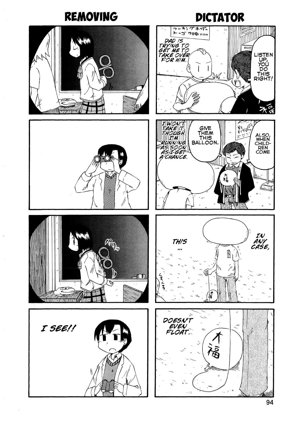 Nichijou Chapter 81.6 - Picture 2