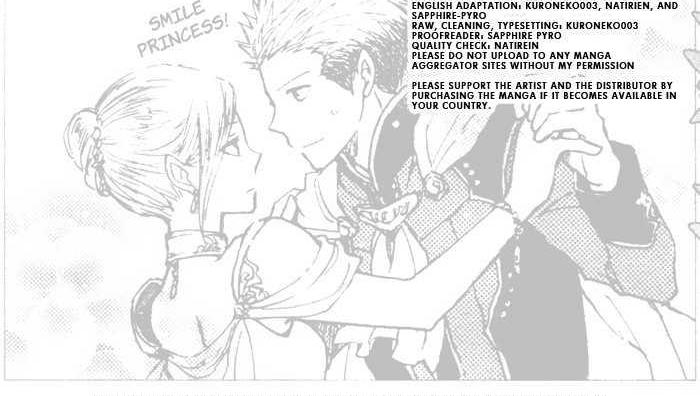 Akagami No Shirayukihime Vol.4 Ch.17.5 : Vol 04Special Chapter: A Somewhat Unusual Pairing ...? - Picture 1