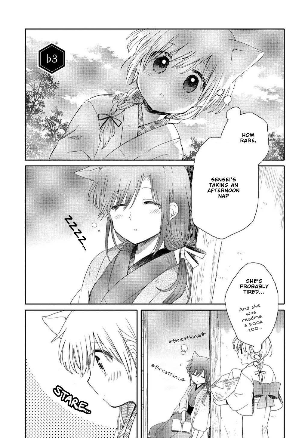 Legally Married Yuri Couple Book Chapter 7 - Picture 1