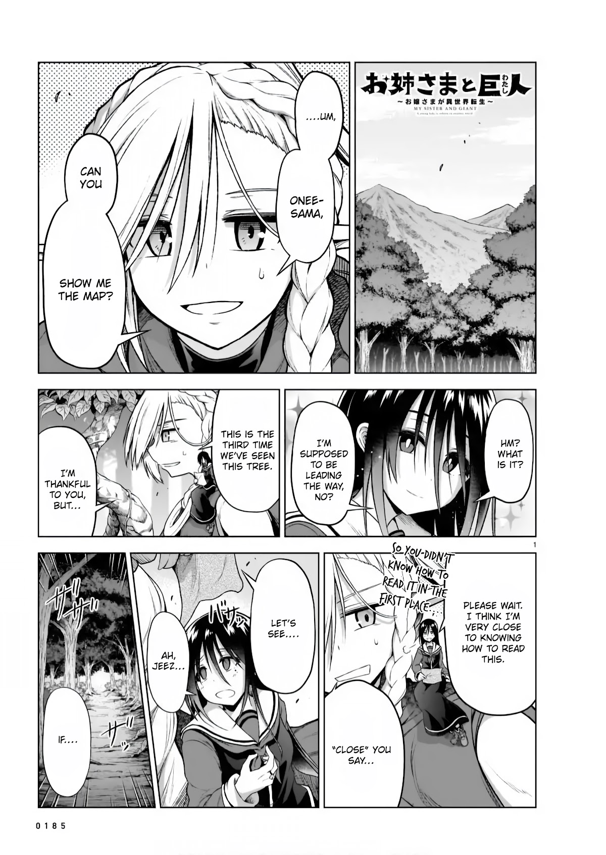 The Onee-Sama And The Giant Chapter 4 - Picture 1