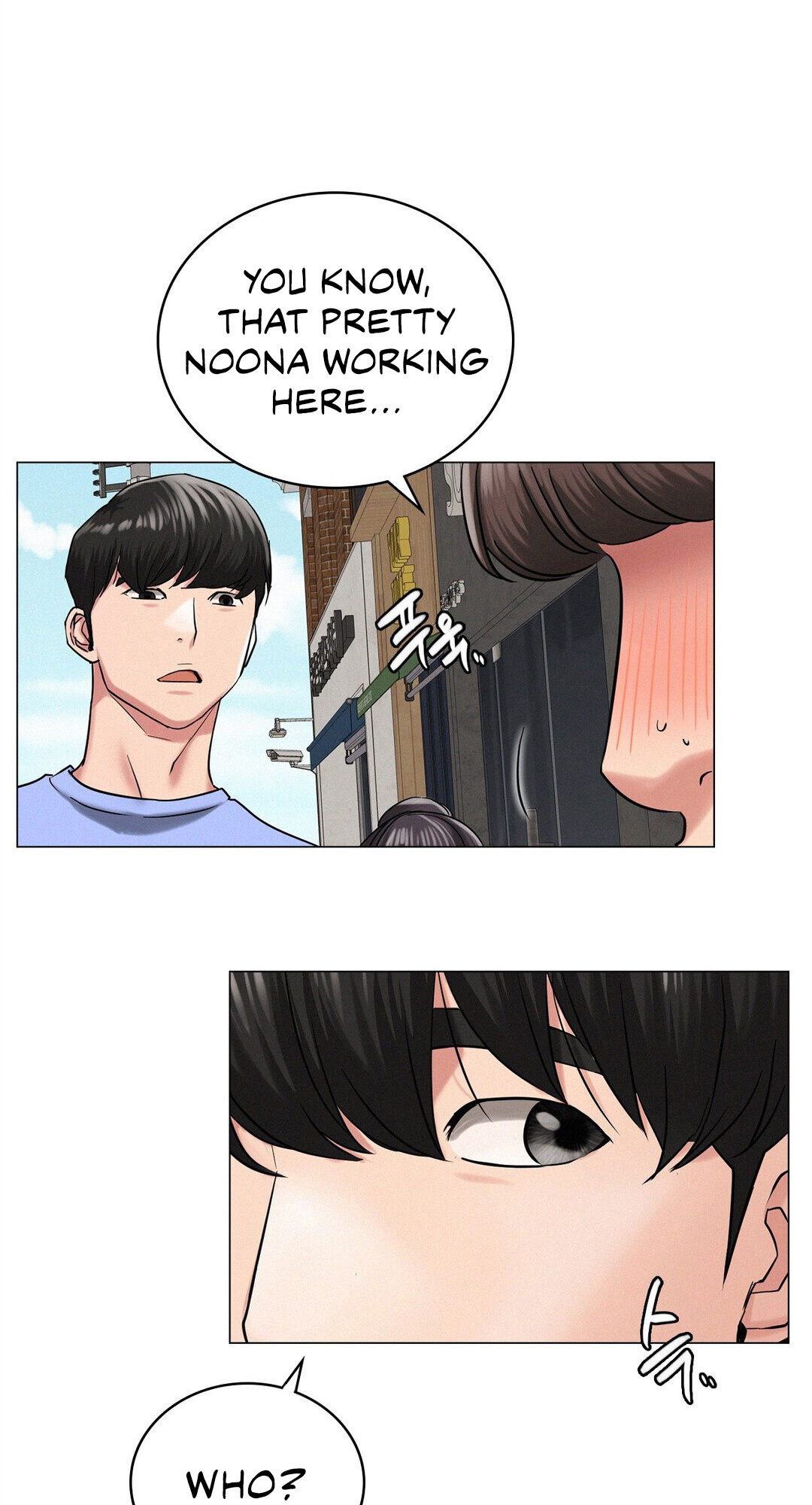 Staying With Ajumma - Page 1