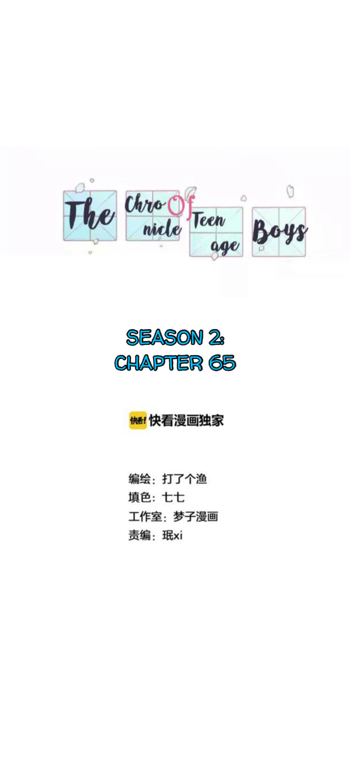The Chronicle Of Teenage Boys Season.2 Chapter 65 - Picture 2
