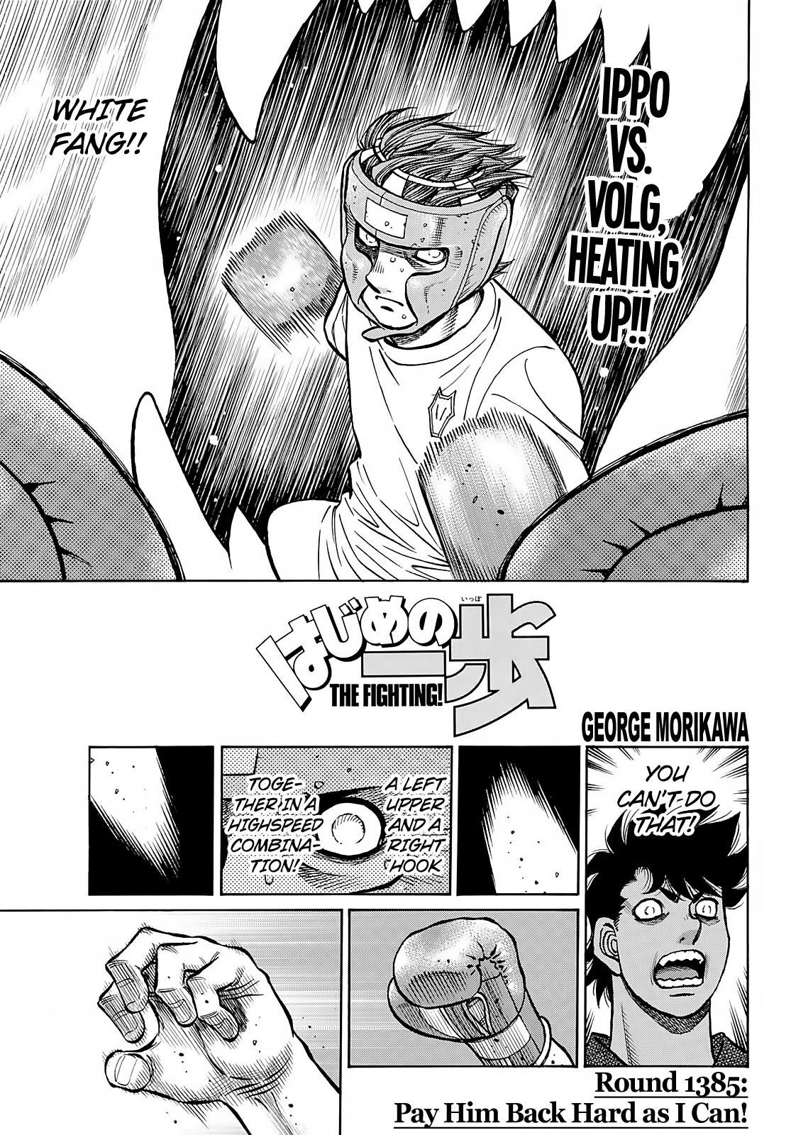 Hajime No Ippo Chapter 1385: Pay Him Back Hard As I Can! - Picture 1