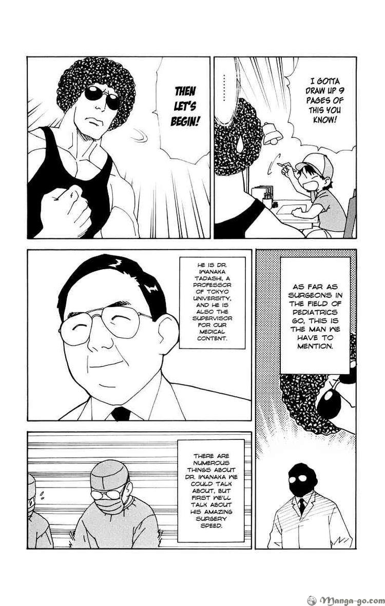 Saijou No Meii - Page 2