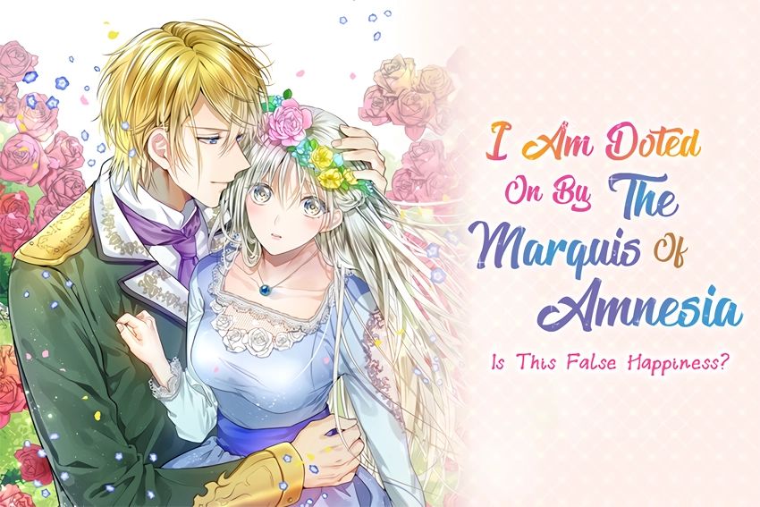 Marquis Of Amnesia Chapter 4.1 - Picture 2